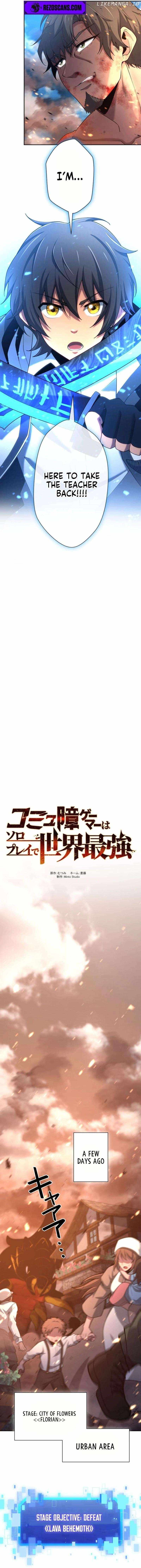 Gamer Who Can't Communicate Is the World's Strongest at Solo Play Chapter 27 3